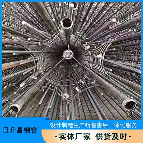 隆子声测管加固处理操作要点