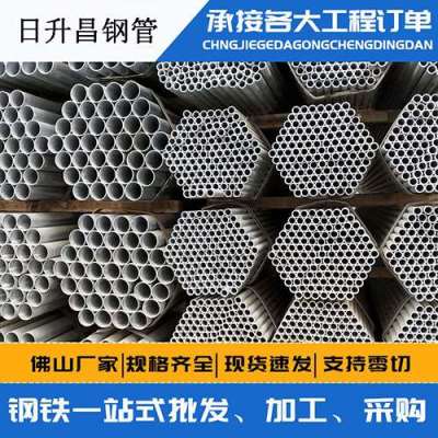 隆子声测管桩基现场检测技术规定