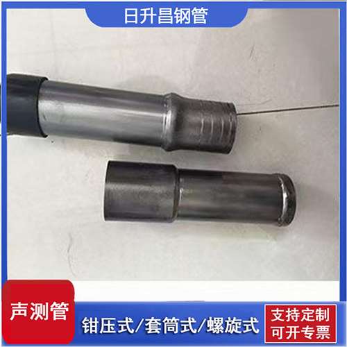 隆子声测管检测前准备工作有哪些