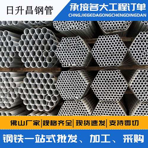 隆子声测管的性能检测试验