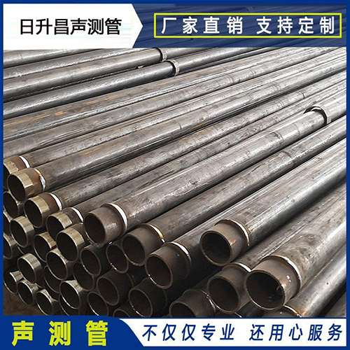 隆子声测管外观质量有哪些要求？